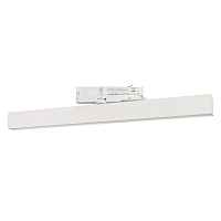 Светильник трековый LGD-FLAT-4TR-S605-25W Day4000 (WH, 100 deg, 230V) (Arlight, IP20 Металл, 3 года) - цена и фото