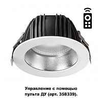 Встраиваемый диммируемый светильник Novotech Spot 358335 - цена и фото