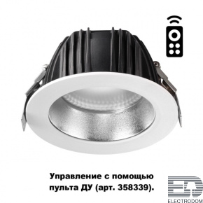 Встраиваемый диммируемый светильник Novotech Spot 358335 - цена и фото