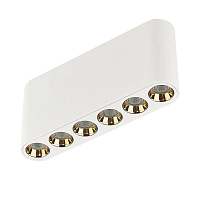 Потолочный светодиодный светильник Odeon Light Hightech Small 7091/15CL - цена и фото