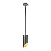 Подвесной светильник Elstead Lighting QUINTO QUINTO1P-GPN