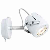Бра Paulmann Mega Balken 60276 - цена и фото Бра Paulmann Mega Balken 60276 - цена и фото