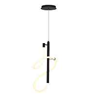 Подвесной светильник ST Luce SAGRATO SL6102.403.16 - цена и фото Подвесной светильник ST Luce SAGRATO SL6102.403.16 - цена и фото