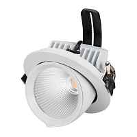 Светильник LTD-EXPLORER-R130-20W Warm3000 (WH, 38 deg) Arlight 024031 - цена и фото