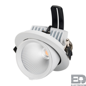 Светильник LTD-EXPLORER-R130-20W Warm3000 (WH, 38 deg) Arlight 024031 - цена и фото