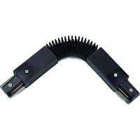 Коннектор гибкий Track Accessories A150006 - цена и фото Коннектор гибкий Track Accessories A150006 - цена и фото