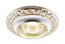 Встраиваемый светильник Arte Lamp Occhio A5280PL-1SG - цена и фото Встраиваемый светильник Arte Lamp Occhio A5280PL-1SG - цена и фото