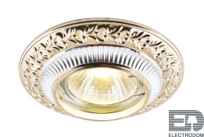Встраиваемый светильник Arte Lamp Occhio A5280PL-1SG - цена и фото
