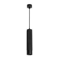 Светильник SP-SPICY-HANG-R70-13W Day4000 (BK, 50 deg, 230V) Arlight - цена и фото