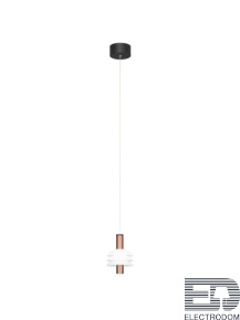 Подвесной светодиодный светильник Citilux Майя CL202012 - цена и фото