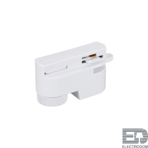 Адаптер LGD-2TR-ADAPTER-1-WH (C) Arlight 022782 - цена и фото