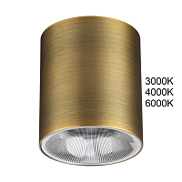 Потолочный светильник Odeon Light HIGHTECH 7137/12CL