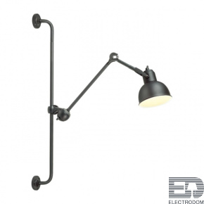 Настенный светильник на кронштейне Odeon Light Modern 4125/1WA - цена и фото