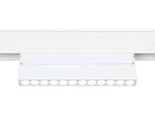 GL4044 WH белый IP20 12W 4200K 48V 24° Светильник поворотный для шинопровода Magnetic - цена и фото