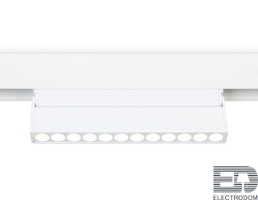 GL4044 WH белый IP20 12W 4200K 48V 24° Светильник поворотный для шинопровода Magnetic - цена и фото