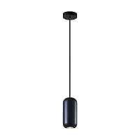 Подвесной светильник Odeon Light COCOON 5060/1C - цена и фото Подвесной светильник Odeon Light COCOON 5060/1C - цена и фото