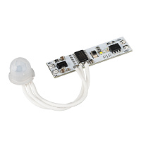 ИК-выключатель SR-IRIS-IRH (12-24V, 1x5A, 40x11mm) Arlight 029110 - цена и фото ИК-выключатель SR-IRIS-IRH (12-24V, 1x5A, 40x11mm) Arlight 029110 - цена и фото