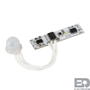 ИК-выключатель SR-IRIS-IRH (12-24V, 1x5A, 40x11mm) Arlight 029110 - цена и фото