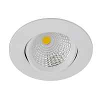 Встраиваемый светильник светодиодный Citilux Каппа CLD0057W Белый