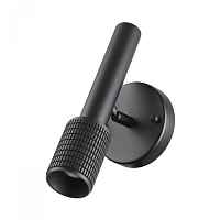 Бра с выключателем Odeon Light Mehari 4238/1W - цена и фото Бра с выключателем Odeon Light Mehari 4238/1W - цена и фото