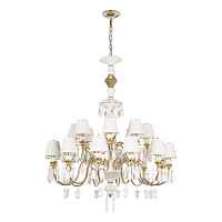 Подвесная люстра Loft IT Grace 10203/12+8 White - цена и фото Подвесная люстра Loft IT Grace 10203/12+8 White - цена и фото