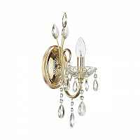 Настенное бра Odeon Light Versia 4977/1W - цена и фото Настенное бра Odeon Light Versia 4977/1W - цена и фото
