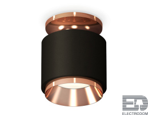 Комплект накладного светильника XS7511140 Ambrella light - цена и фото