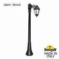 Уличный наземный высокий светильник Fumagalli Saba K22.158.S10.WYF1R - цена и фото