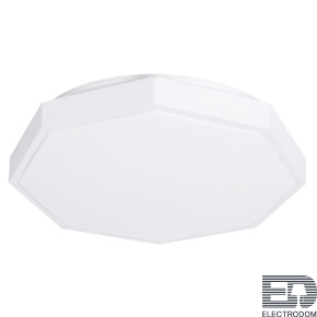 Потолочные светильники Arte Lamp KANT A2659PL-1WH - цена и фото