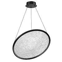 Подвесной светодиодный светильник Odeon Light Hightech Fuso 7046/41L - цена и фото