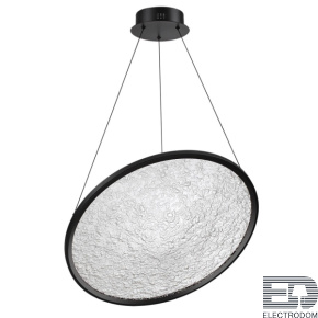 Подвесной светодиодный светильник Odeon Light Hightech Fuso 7046/41L - цена и фото