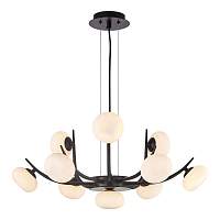 Подвесная люстра Lussole Blubber LSP-8937 - цена и фото