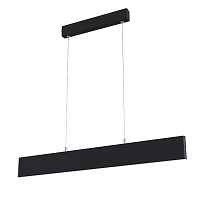 Подвесной светильник Maytoni Step P010PL-L23B4K - цена и фото Подвесной светильник Maytoni Step P010PL-L23B4K - цена и фото