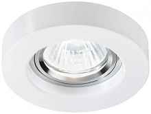Встраиваемый светильник Ideal Lux Blues Round Bianco 113999 - цена и фото Встраиваемый светильник Ideal Lux Blues Round Bianco 113999 - цена и фото