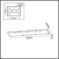 Основание для светильника Odeon Light BASE 5053/LB - цена и фото Основание для светильника Odeon Light BASE 5053/LB - цена и фото