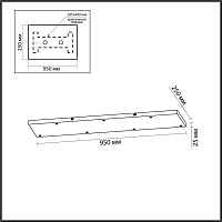 Основание для светильника Odeon Light BASE 5053/LB - цена и фото