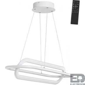 Подвесной светильник Ondo 359172 - цена и фото