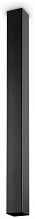 Потолочный светильник Ideal Lux Sky PL1 H75 Nero 233970 - цена и фото Потолочный светильник Ideal Lux Sky PL1 H75 Nero 233970 - цена и фото
