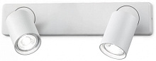 Спот Ideal Lux Rudy AP2 Bianco 229041 - цена и фото Спот Ideal Lux Rudy AP2 Bianco 229041 - цена и фото