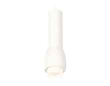 Комплект подвесного светильника с акрилом XP1141011 Ambrella light - цена и фото