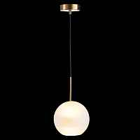 Светильник подвесной ST-Luce Bopone SL1133.533.01