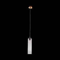 Светильник подвесной ST LUCE CALLANA SL1145.343.01