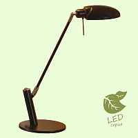 Настольная лампа офисная Lussole Roma GRLST-4314-01 - цена и фото