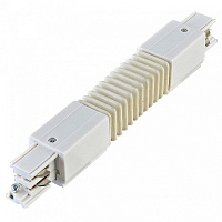 Соединитель Donolux DL02021 DL020210U - цена и фото Соединитель Donolux DL02021 DL020210U - цена и фото