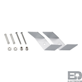 Держатель S2-LINIA55-F Set Arlight 021191 - цена и фото
