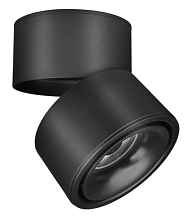 Потолочный светильник Technical C084CL-15W3K-B - цена и фото Потолочный светильник Technical C084CL-15W3K-B - цена и фото