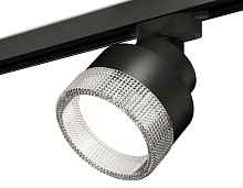 Комплект трекового светильника с композитным хрусталем XT8102040 Ambrella light - цена и фото