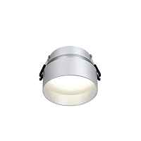 Врезной светильник Favourite INSERTA 2884-1C - цена и фото