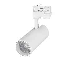 Светильник трековый LGD-GERA-4TR-R74-20W White6000 (WH, 24 deg, 230V, DALI) (Arlight, IP20 Металл, 5 лет) - цена и фото