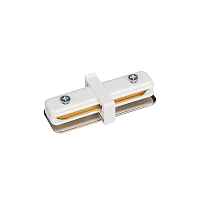 Коннектор внутренний LGD-2TR-CON-MINI-WH (C) Arlight 025272 - цена и фото Коннектор внутренний LGD-2TR-CON-MINI-WH (C) Arlight 025272 - цена и фото